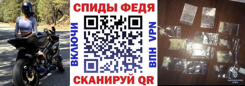Амфетамин Premium Емва