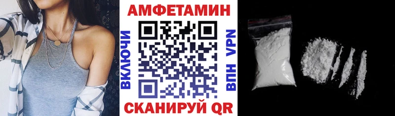 kraken вход  Емва  Амфетамин Premium 