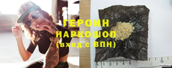 MDMA Майский