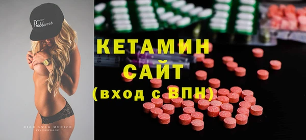 метамфетамин Артём