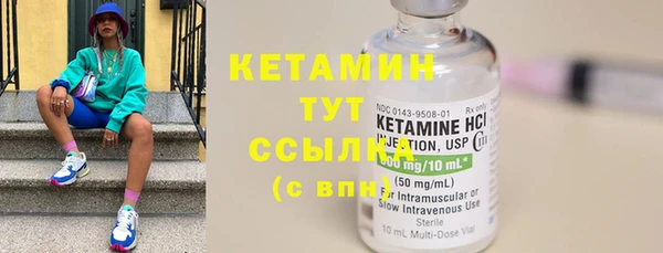 ГАЛЛЮЦИНОГЕННЫЕ ГРИБЫ Магадан