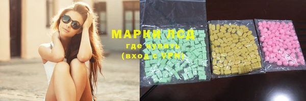 MDMA Майский