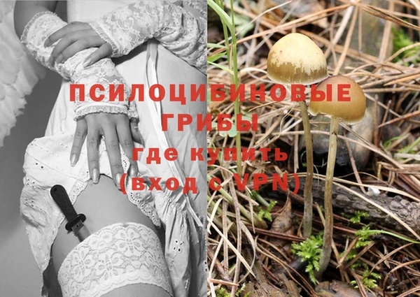 метамфетамин Артём