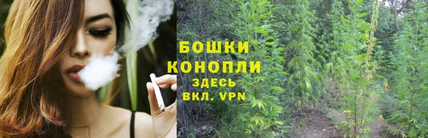 метамфетамин Артём