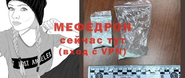 ГАЛЛЮЦИНОГЕННЫЕ ГРИБЫ Магадан