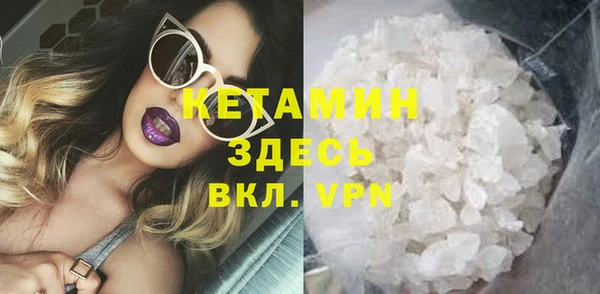 ГАЛЛЮЦИНОГЕННЫЕ ГРИБЫ Магадан