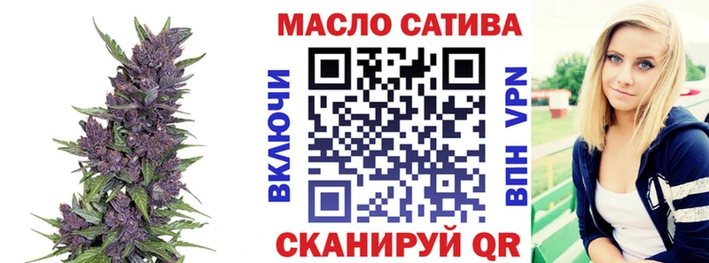 Дистиллят ТГК вейп  Емва 