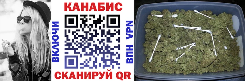 купить  сайты  Емва  OMG ONION  Каннабис планчик 